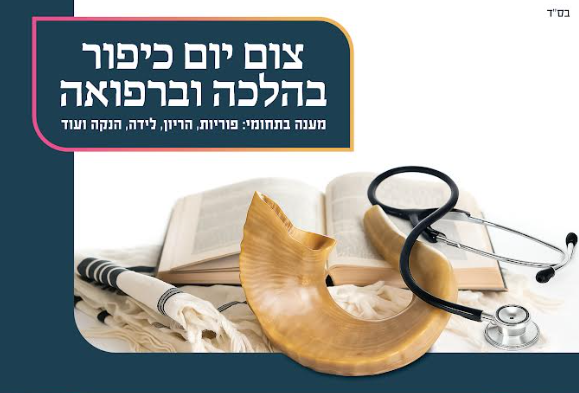 Screenshot 2025-09-16 132159