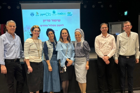 WhatsApp Image 2025-11-17 at 10.39.15