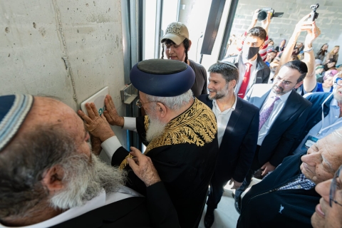 WhatsApp Image 2026-01-06 at 19.17.52