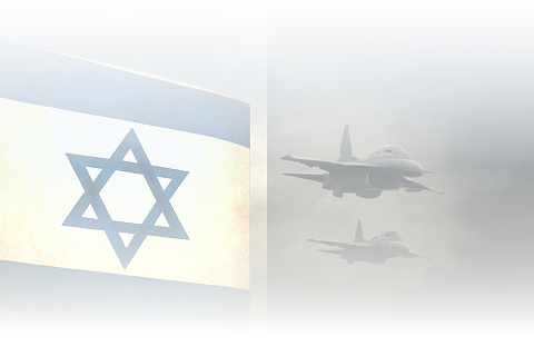 ‏‏מלחמת עם כלביא יקום - עותק