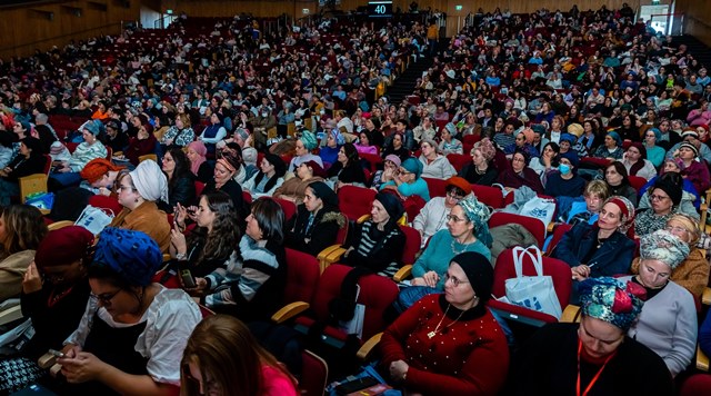 אלפים בחגיגות 20 שנה לכנס פוע"ה